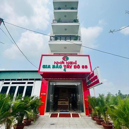 מלון קאן טו Nha Nghi Gia Bao Tay Do 68 - Co So 4 מראה חיצוני תמונה